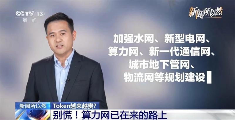 微信图片_2026-05-18_160837_907.jpg