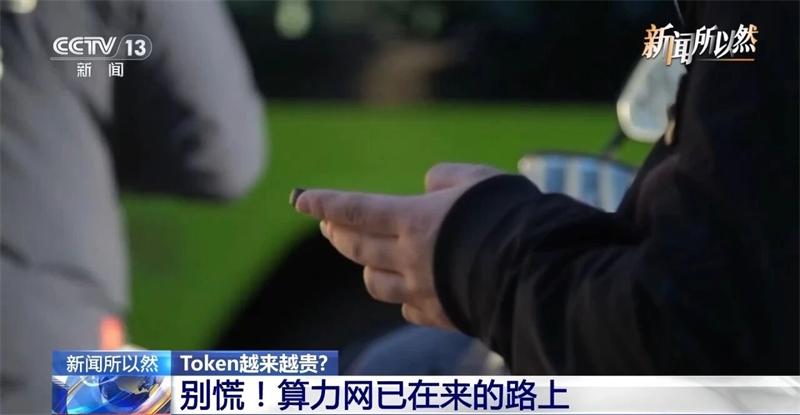 微信图片_2026-05-18_155606_728.jpg
