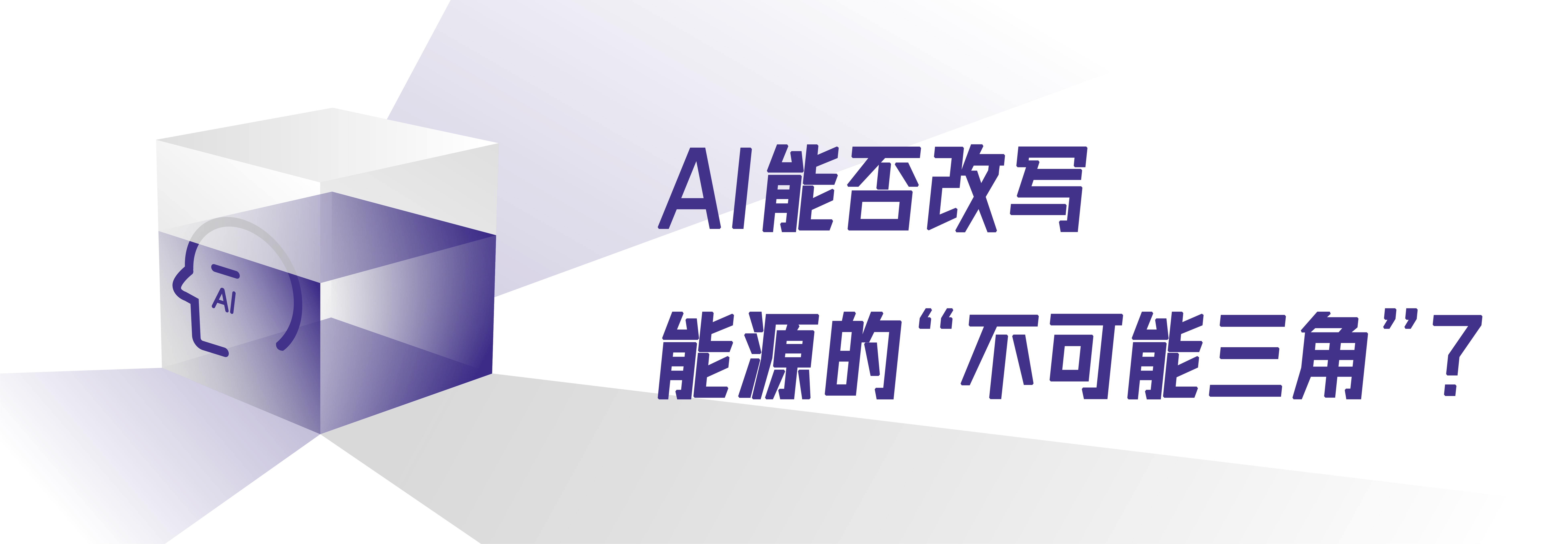微信图片_2026-05-19_093514_805.png