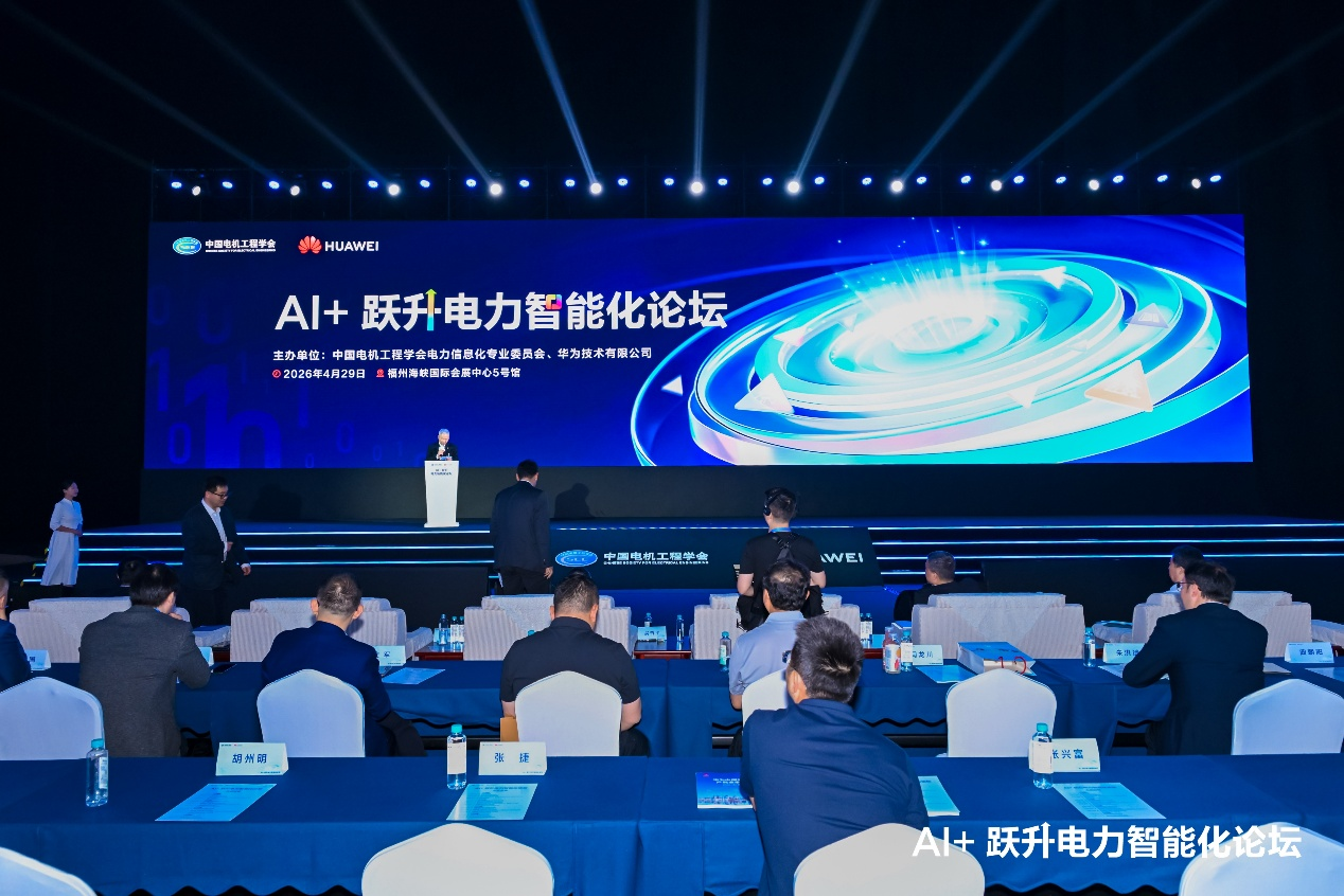 微信图片_2026-05-19_093452_641.png