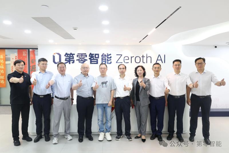 微信图片_2026-05-19_151110_546.jpg