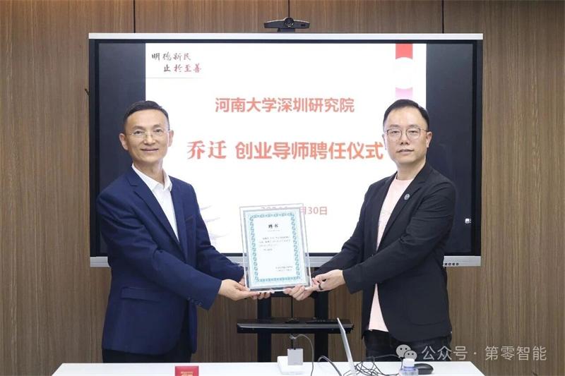 微信图片_2026-05-19_151108_424.jpg