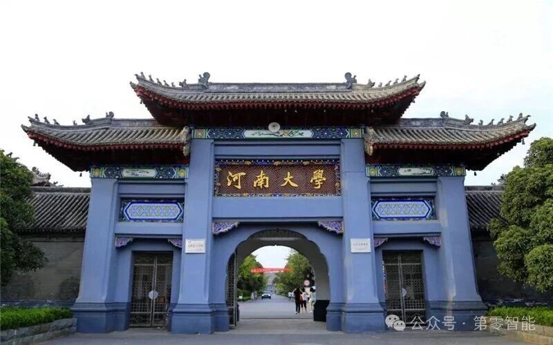 微信图片_2026-05-19_151104_323.jpg