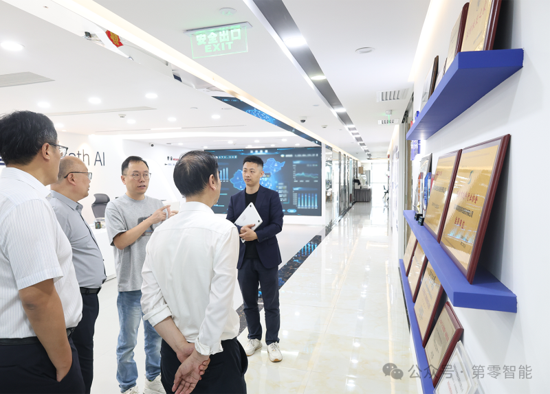 微信图片_2026-05-19_151055_458.png