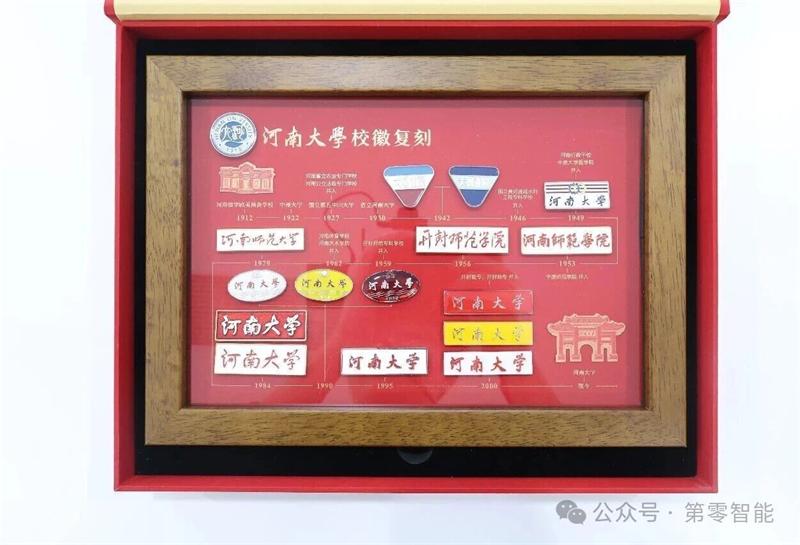 微信图片_2026-05-19_151053_544.jpg