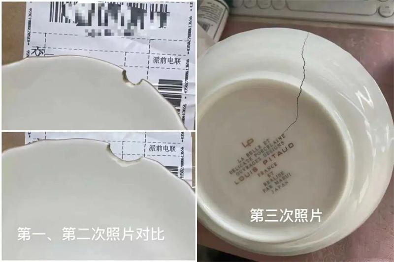 微信图片_2026-05-20_103356_241.jpg