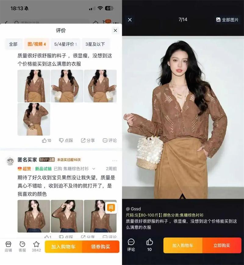 微信图片_2026-05-20_103354_548.jpg