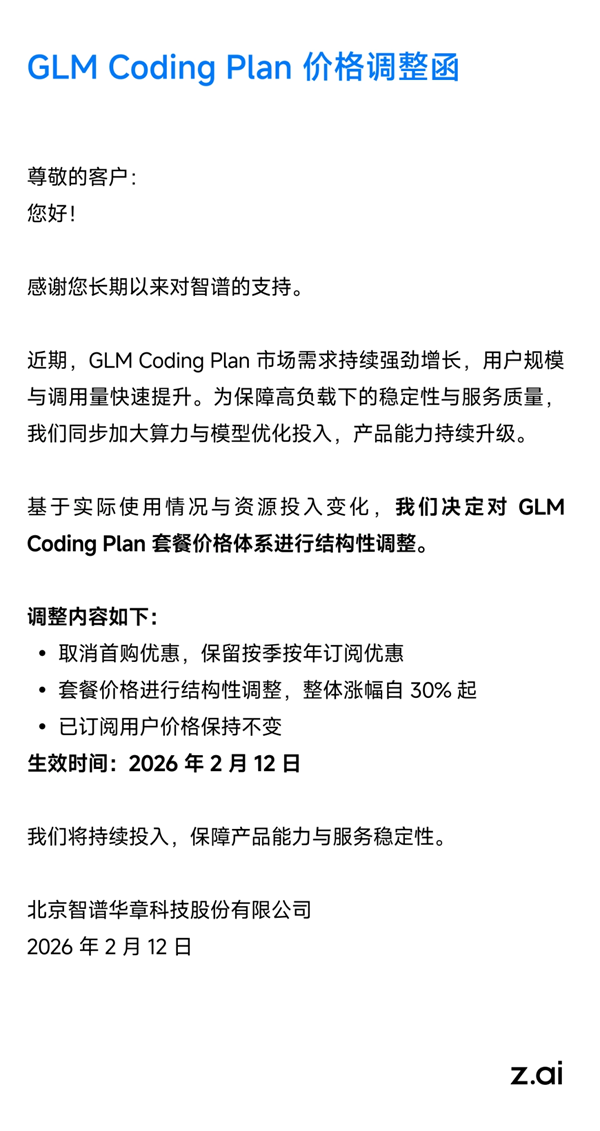 微信图片_2026-05-22_145525_384.png