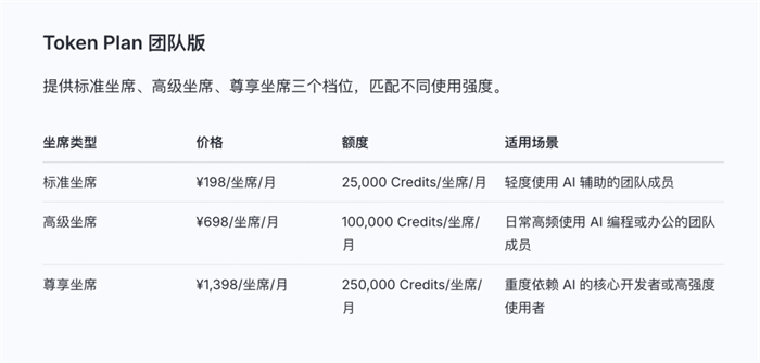 微信图片_2026-05-22_145521_858.png