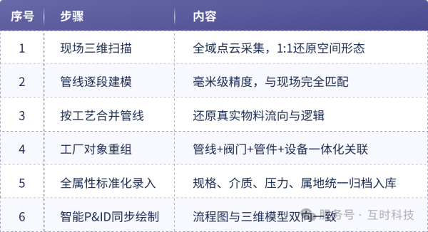 微信图片_2026-05-25_155359_303.png