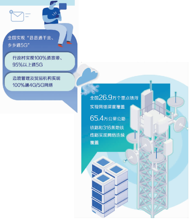 微信图片_2026-05-26_085023_328.png