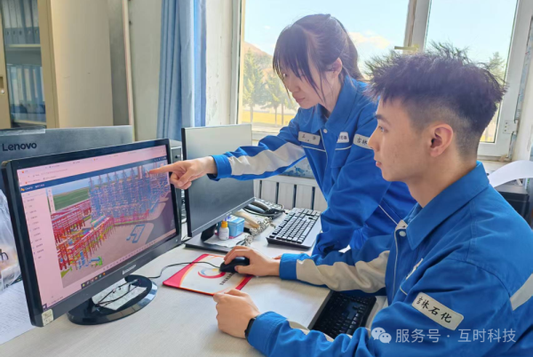 微信图片_2026-05-26_090956_814.png