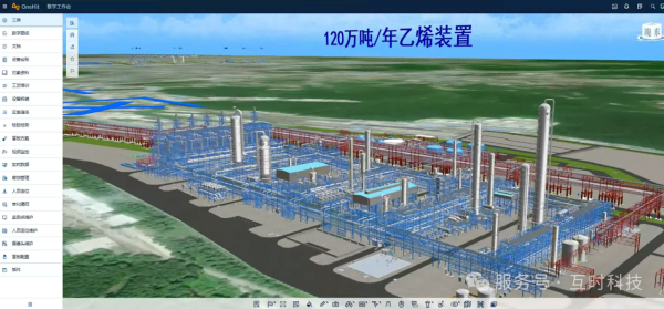 微信图片_2026-05-26_091007_405.png