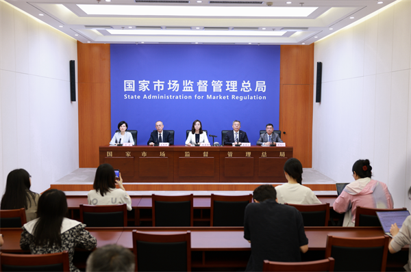 微信图片_2026-05-27_085738_207.png