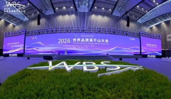 双项荣誉加冕!用友YonSuite斩获中国搜索2026“人工智能+”两大荣誉