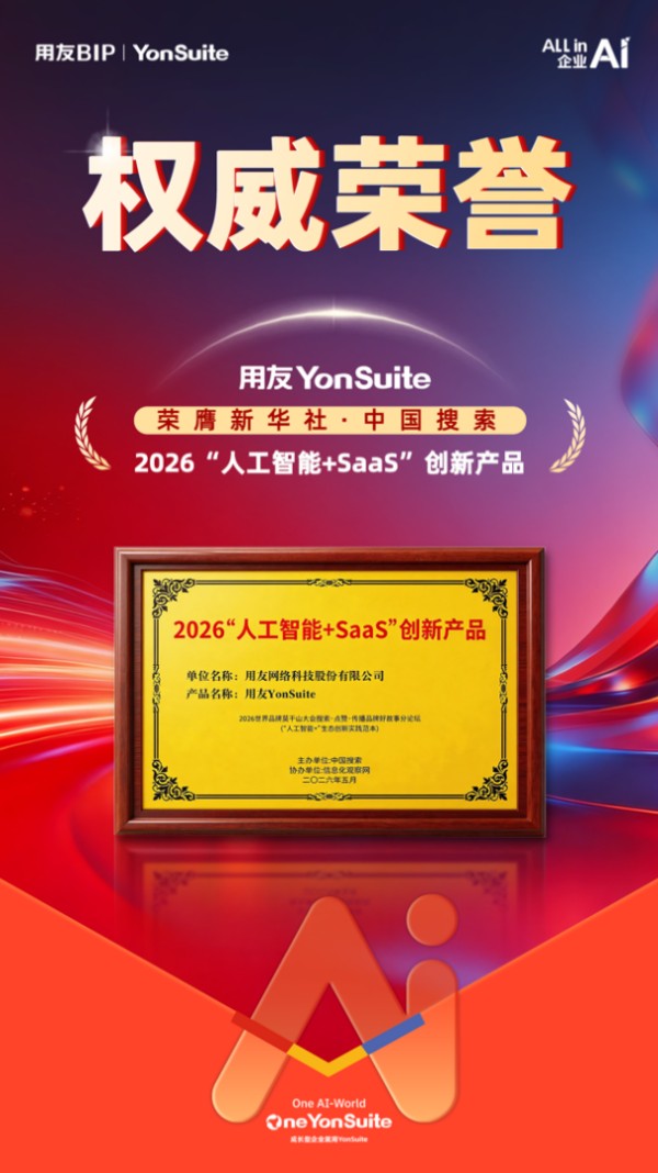 图片 2.jpg