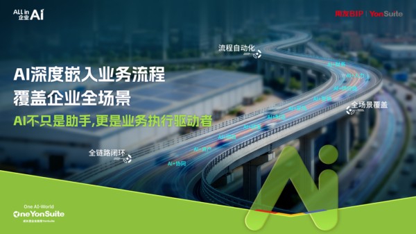图片 4.jpg