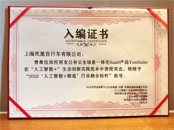 图片 3.png