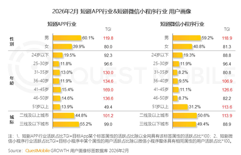 微信图片_2026-05-27_155948_090.png