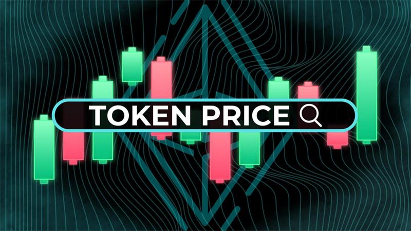 Token及其定价门道,你需要了解的一切