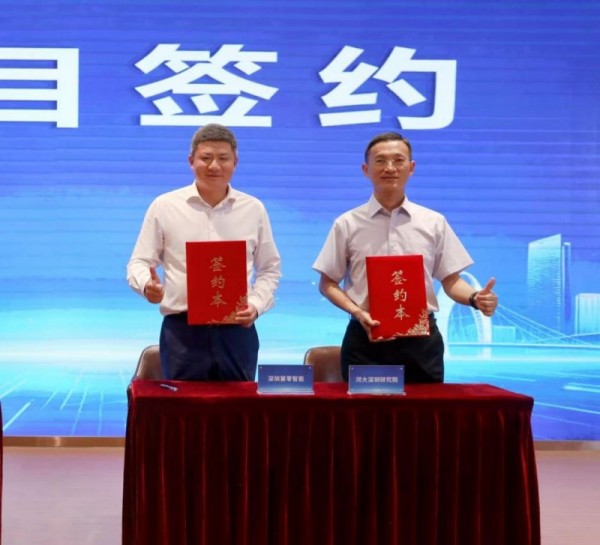 图片 2.jpg