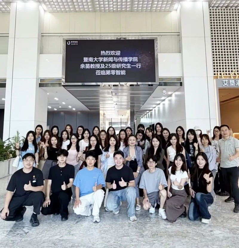 图片 2.jpg