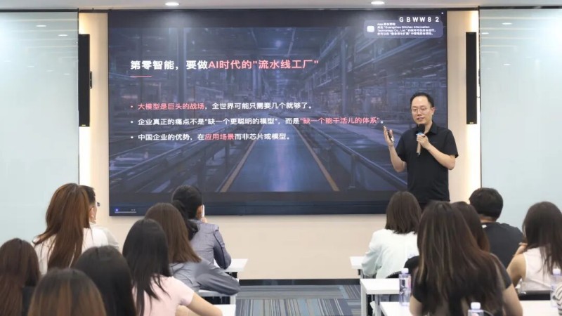 图片 4.jpg