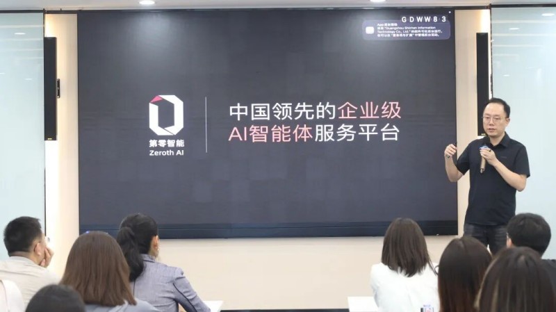 图片 5.jpg