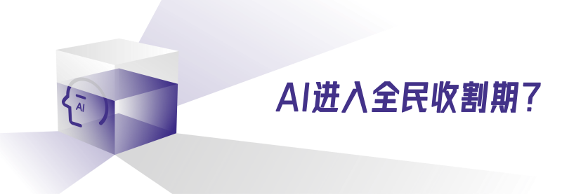 微信图片_2026-06-03_090014_096.png