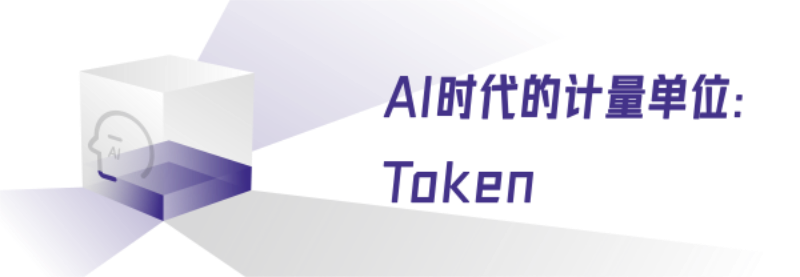 微信图片_2026-06-03_085956_897.png