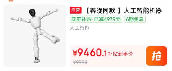 微信图片_2026-06-11_092326_137.png
