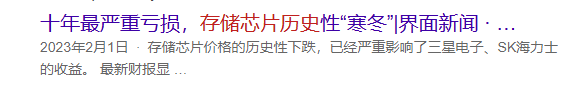 微信图片_2026-06-11_093842_442.png