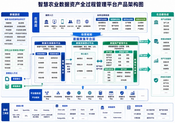 图片 2.jpg