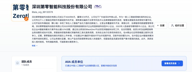 图片 1.jpg