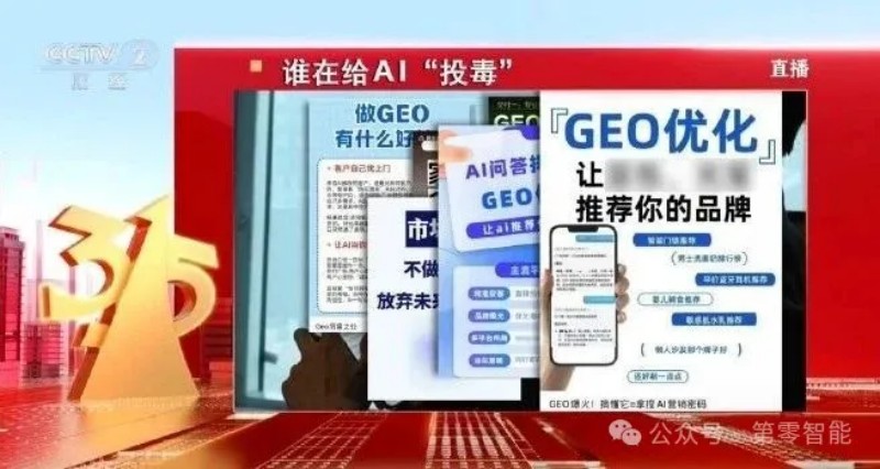 图片 4.jpg
