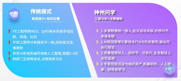 图片 4.jpg