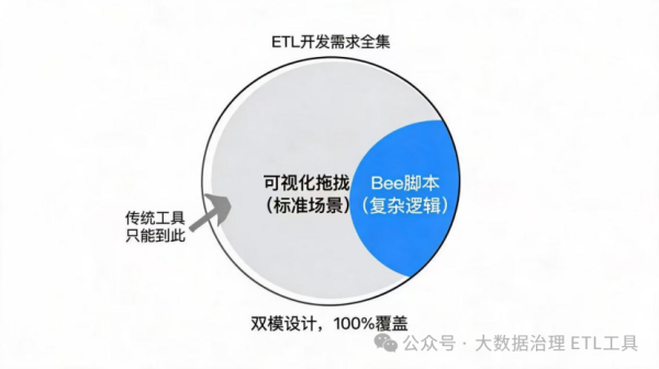 微信图片_2026-06-15_165930_440.png