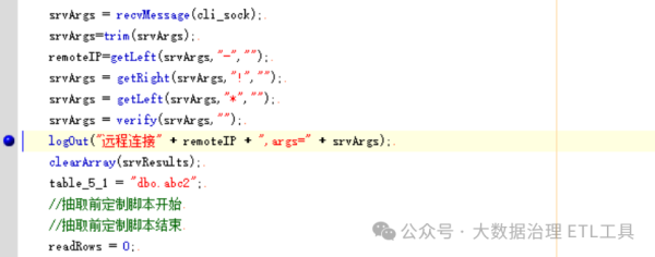 微信图片_2026-06-15_165932_611.png