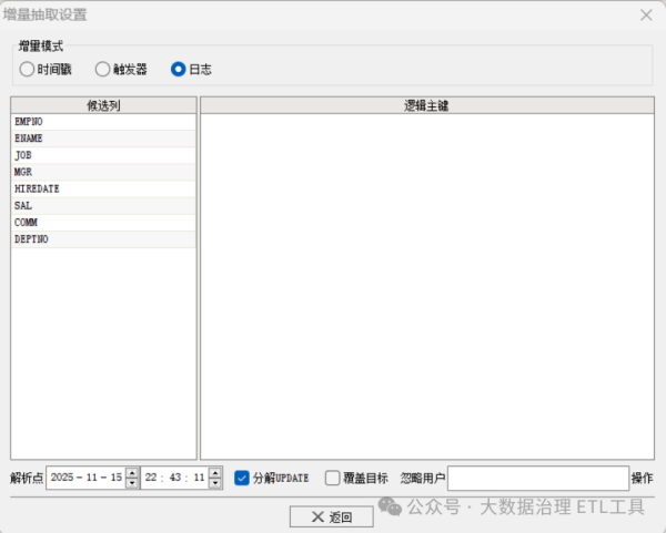微信图片_2026-06-15_165934_789.png