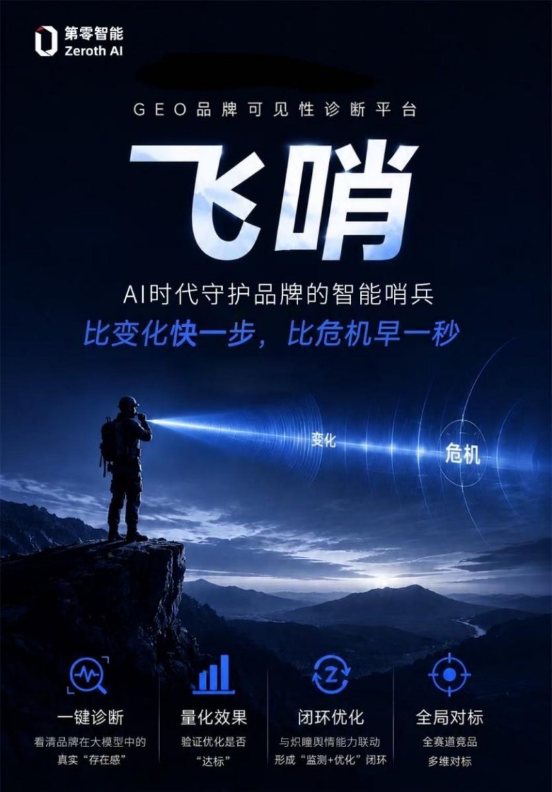 图片 1.jpg