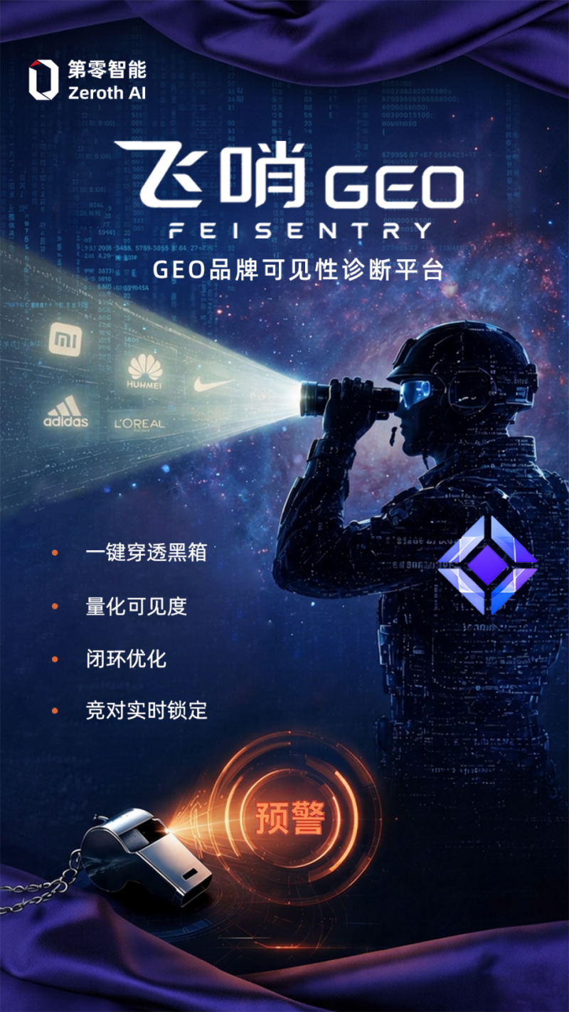 图片 4.png