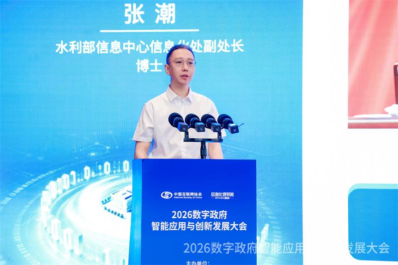 张潮.JPG