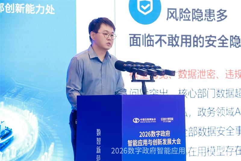 史钊1.JPG
