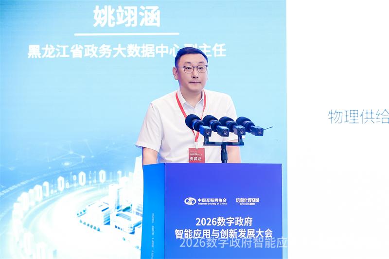姚翊涵.JPG