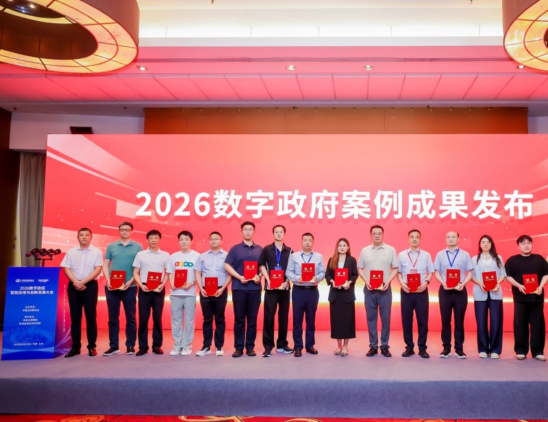 图片 2.jpg