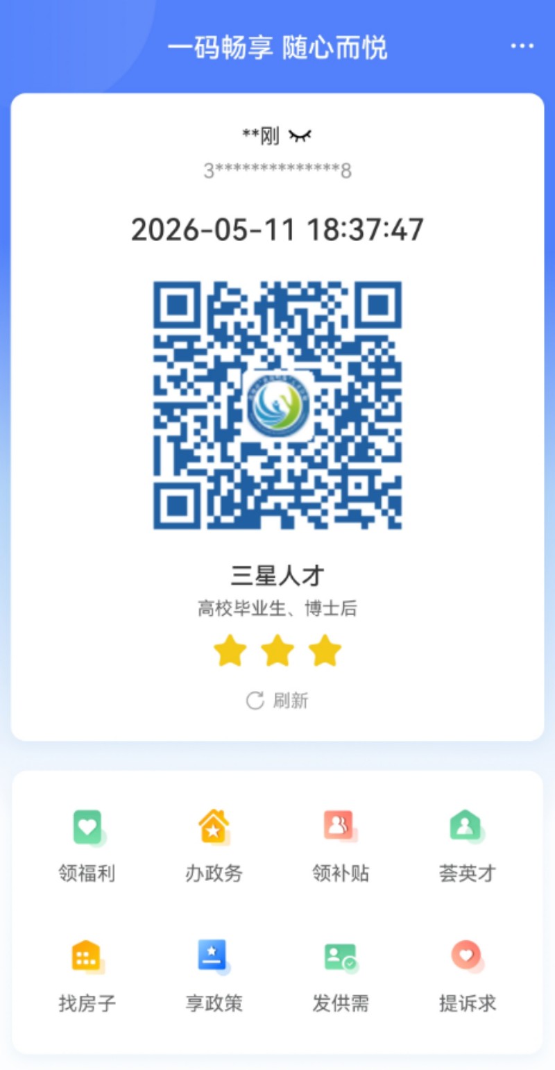 图片 4.jpg