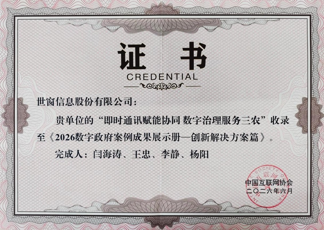 图片 4.jpg