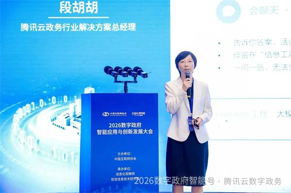 微信图片_2026-06-29_171102_281.jpg