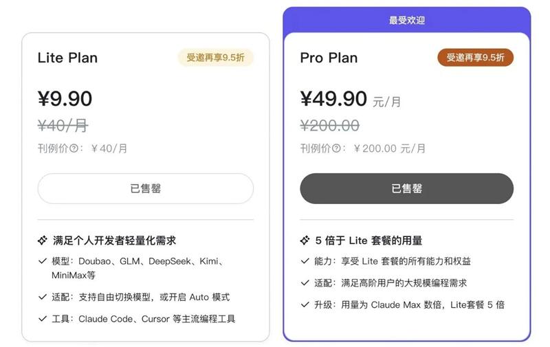微信图片_2026-07-01_091839_823.jpg