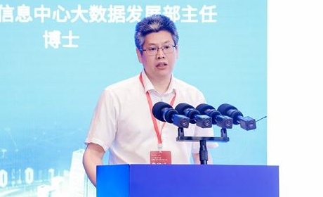 生态环境部信息中心大数据发展部主任黄明祥：生态环境大模型应用实践与展望